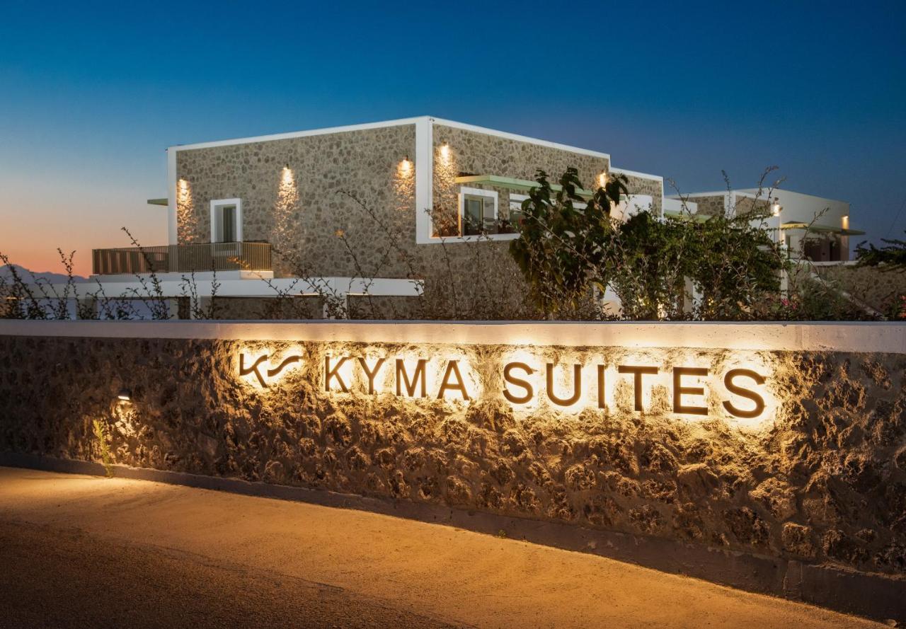 Kyma Suites - Adult Only Accommodation Plage d'Almiros Extérieur photo